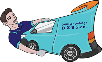 DXB Designs Logo